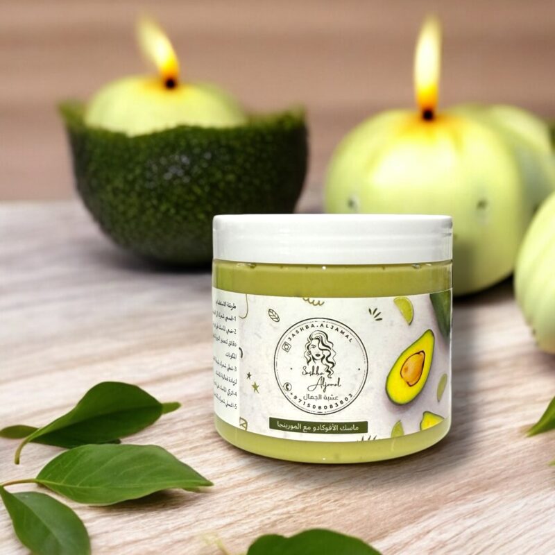 صورة المنتج