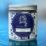 Moroccan Indigo Whipped Soap with Licorice Oli for Dark Spot Removal and Skin Brightening