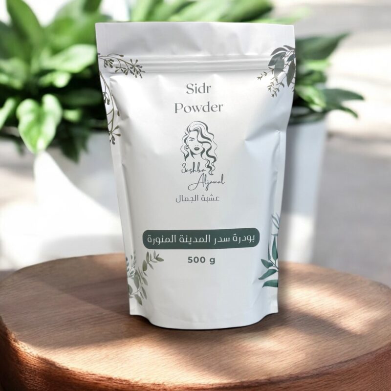 صورة المنتج