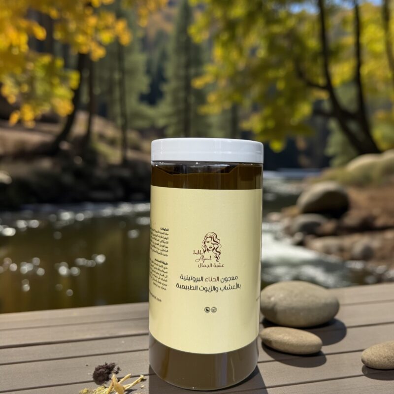 صورة المنتج