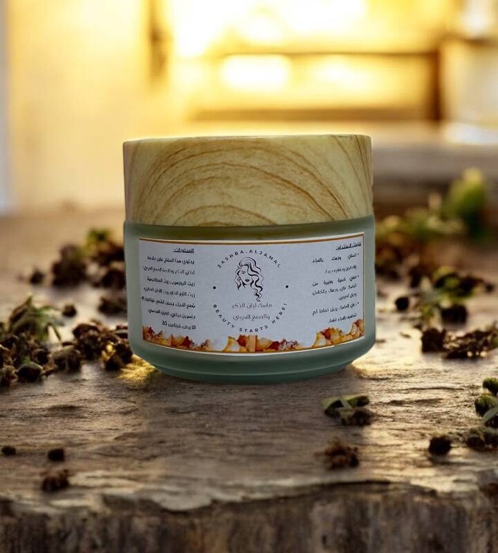 Frankincense and Acacia Gum Face Mask