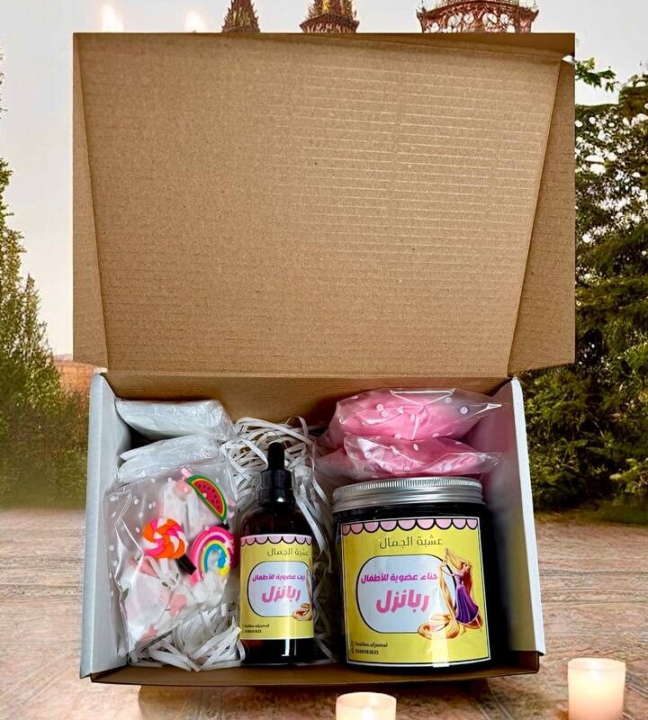 Rapunzel Package for Kids